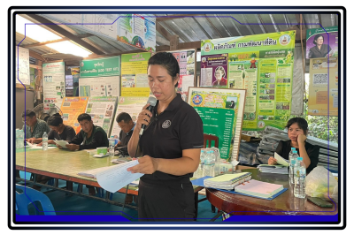 ประชุมใหญ่สามัญประจำปี 2569 ... พารามิเตอร์รูปภาพ 1